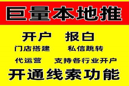 竞价广告实战：XX品牌如何通过竞价提升品牌影响力